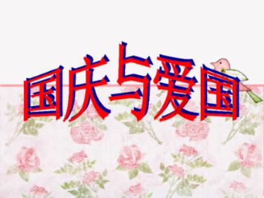 探索无限冷知识| 请问数学大神第3题第2个空怎么做? 冷知识分享平台